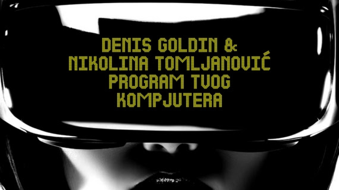 "Program tvog kompjutera" dobio potpuni update: Reprogramiran za ljeto