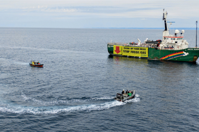 U Puli besplatno pogledajte legendarni Greenpeaceov ledolomac