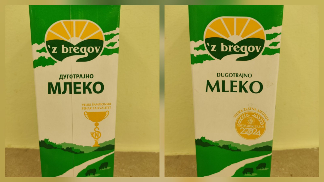 U Istri se pojavilo ‘mleko’: Ambalaža na ekavici i ćirilici privukla pažnju