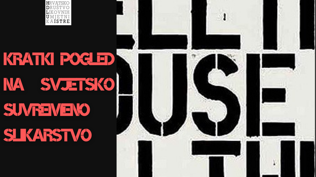 Pula: Ovog utorka predavanje u HDLU Istre pod nazivom "Kratki pogled na svjetsko suvremeno slikarstvo"