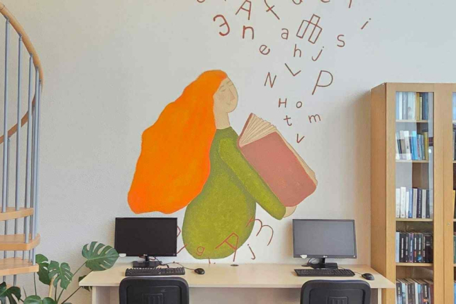 Pazin: Knjižnica traži ime za novo zaštitno lice ustanove