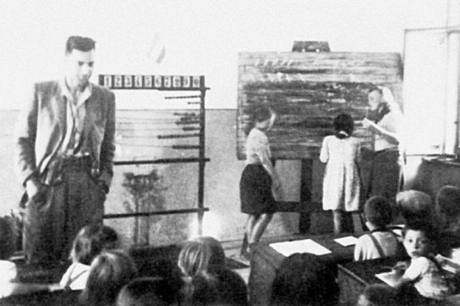 Povratak hrvatske riječi u učionice: Na Buzeštini na današnji dan 1944. otvorena prva hrvatska škola