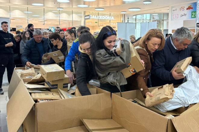 10 tona izgubljenih paketa stiže u Pulu: MysteryLux od 2. do 7. ožujka u Max Cityju