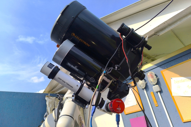 Sunce kroz stoljeća fotografiranja! Zvijezda koja nas svakodnevno iznenađuje i održava na životu