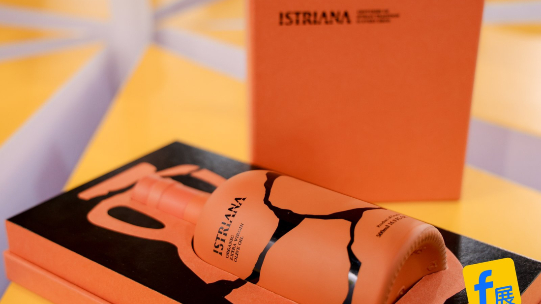 Istriana na svjetskoj pozornici: istarski dizajn ambalaže oduševio na FBIF-u u Kini