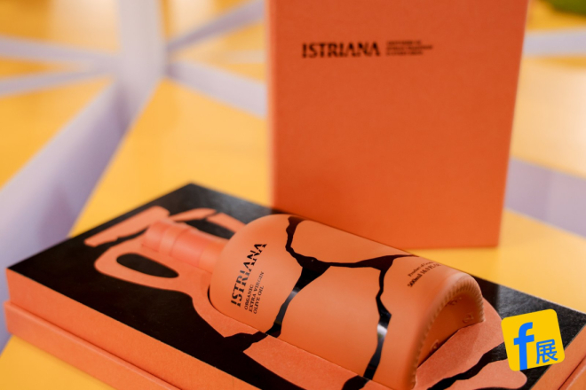 Istriana na svjetskoj pozornici: istarski dizajn ambalaže oduševio na FBIF-u u Kini