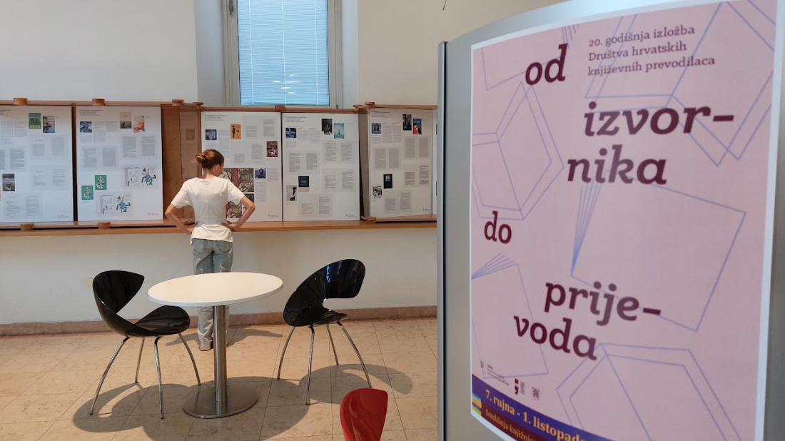 Prevoditelji izlaze iz sjene: U Puli izložba koja otkriva tko stoji iza knjiga koje čitamo