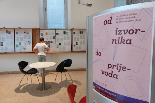 Prevoditelji izlaze iz sjene: U Puli izložba koja otkriva tko stoji iza knjiga koje čitamo