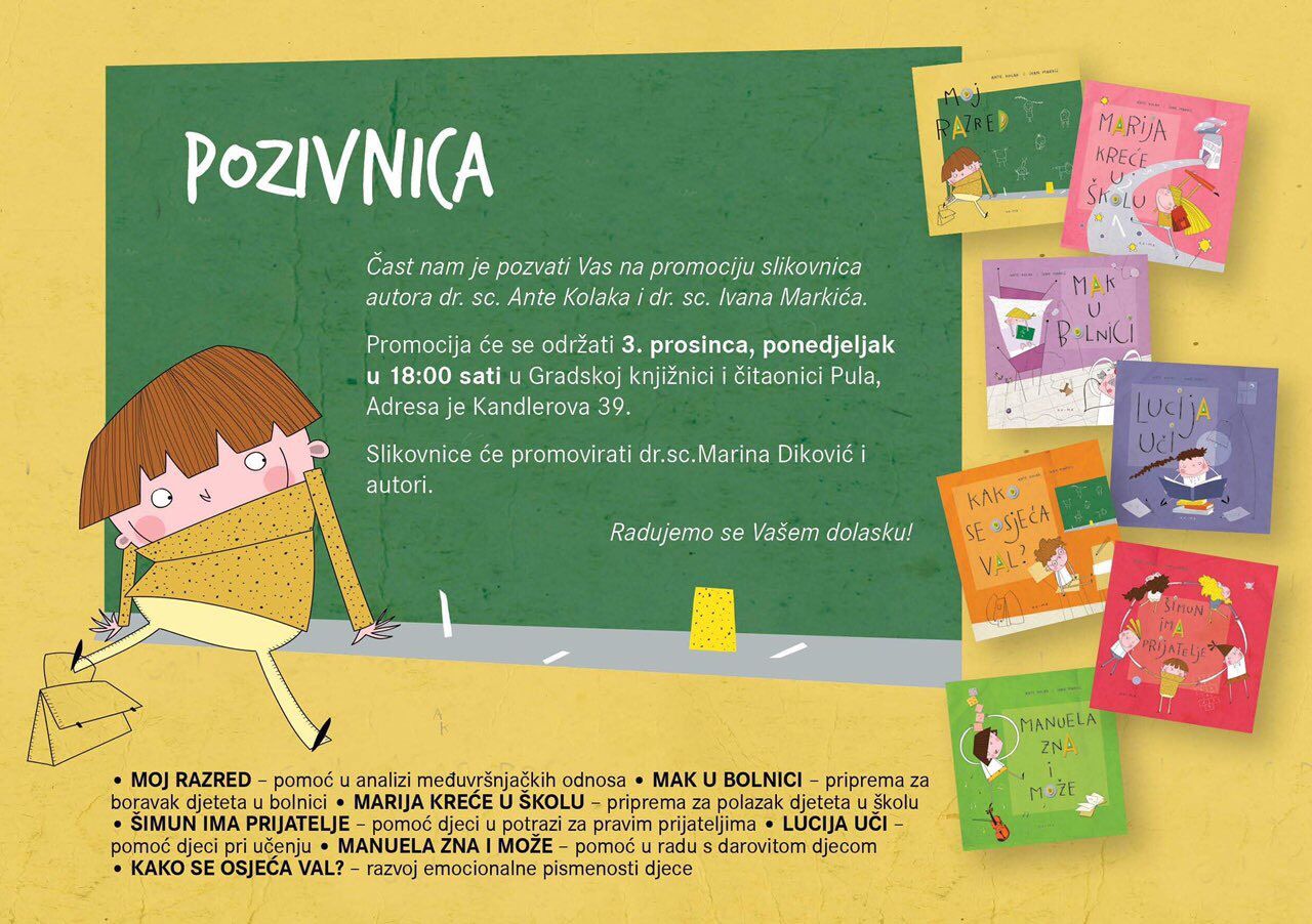 Promocija slikovnica – didaktičkih materijala namijenjenih djeci predškolske i školske dobi