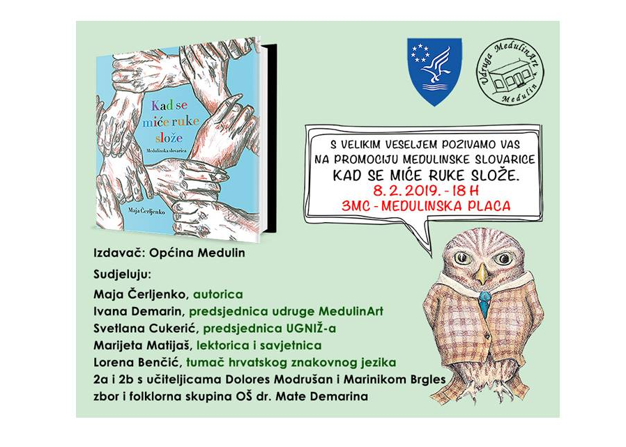 MEDULIN: Kad se miće ruke služe, slikovnica se napravit može