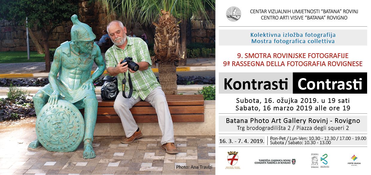 U subotu otvorenje 9. Smotre rovinjske fotografije