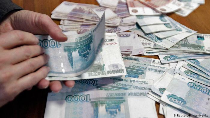 PRIJEVARA NA ULICAMA PULE Prišao Talijanu i zamijenio mu novac, umjesto kune dao mu bjeloruski rubalj 