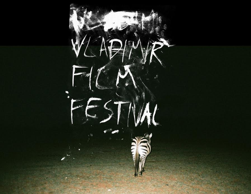 Budi i ti volonter 9. Vladimir Skate Film Festivala