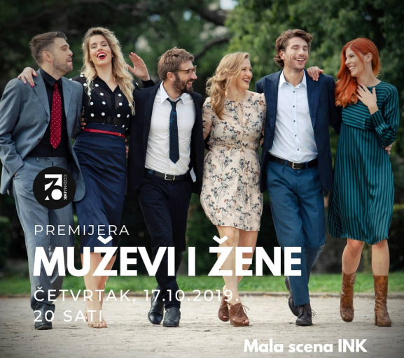 Planule karte za premijeru predstave MUŽEVI I ŽENE  Repriza u petak i subotu