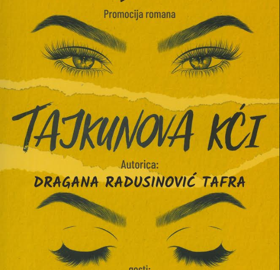 Promocija romana 'Tajkunova kći' Dragane Radusinović Tafra