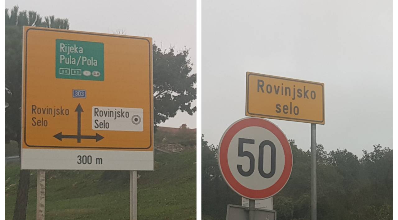 Selo vs. selo! Već godinama krivi znak na ulazu u Rovinjsko Selo - JOŠ UVIJEK NITKO NIJE PROMIJENIO ISTI