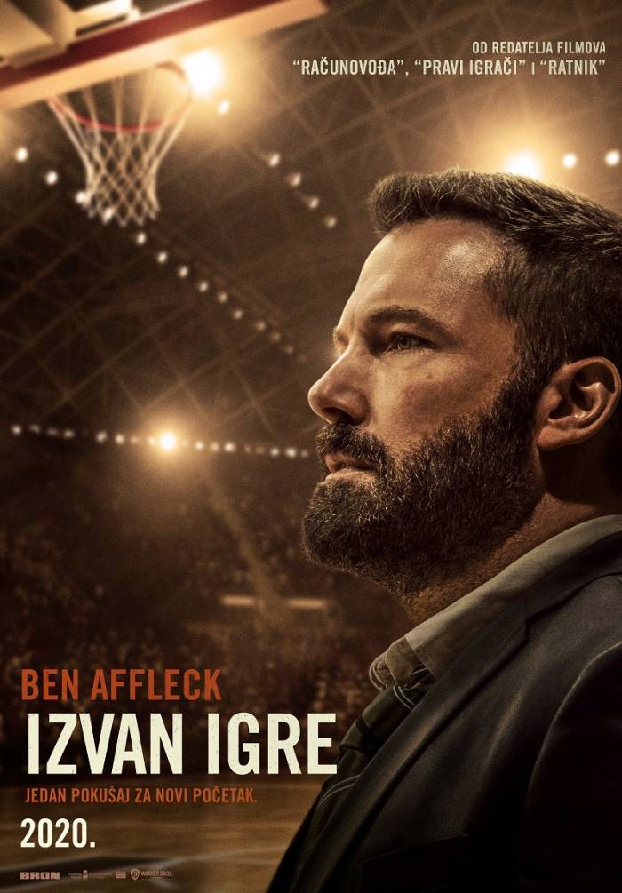 Rovinjsko ljetno kino pod zvijezdama: večeras BEN AFFLECK u filmu  IZVAN IGRE