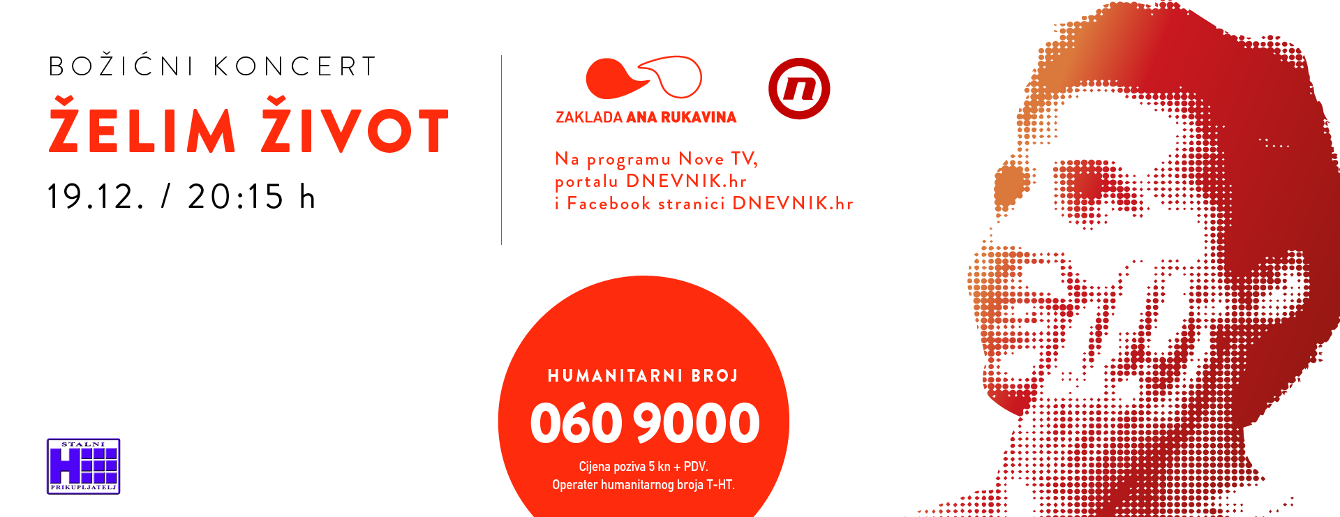 VEČERAS ONLINE I NA TV-u Humanitarni božićni koncert 'Želim život' u organizaciji Zaklade Ana Rukavina