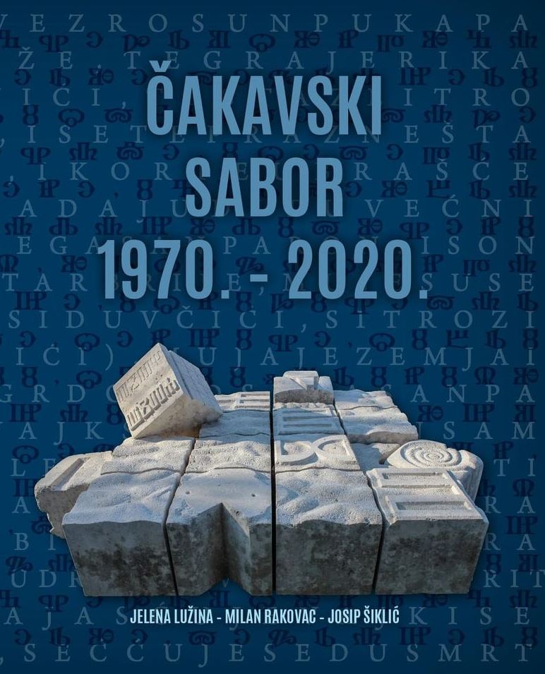 U ŽMINJU Predstavljanje monografije Čakavski sabor 1970.-2020.