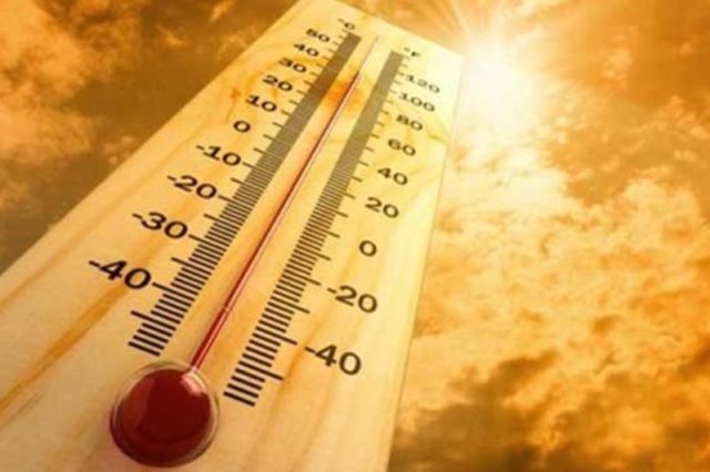 Za kraj radnog tjedna TEMPERATURE DO 30 STUPNJEVA!