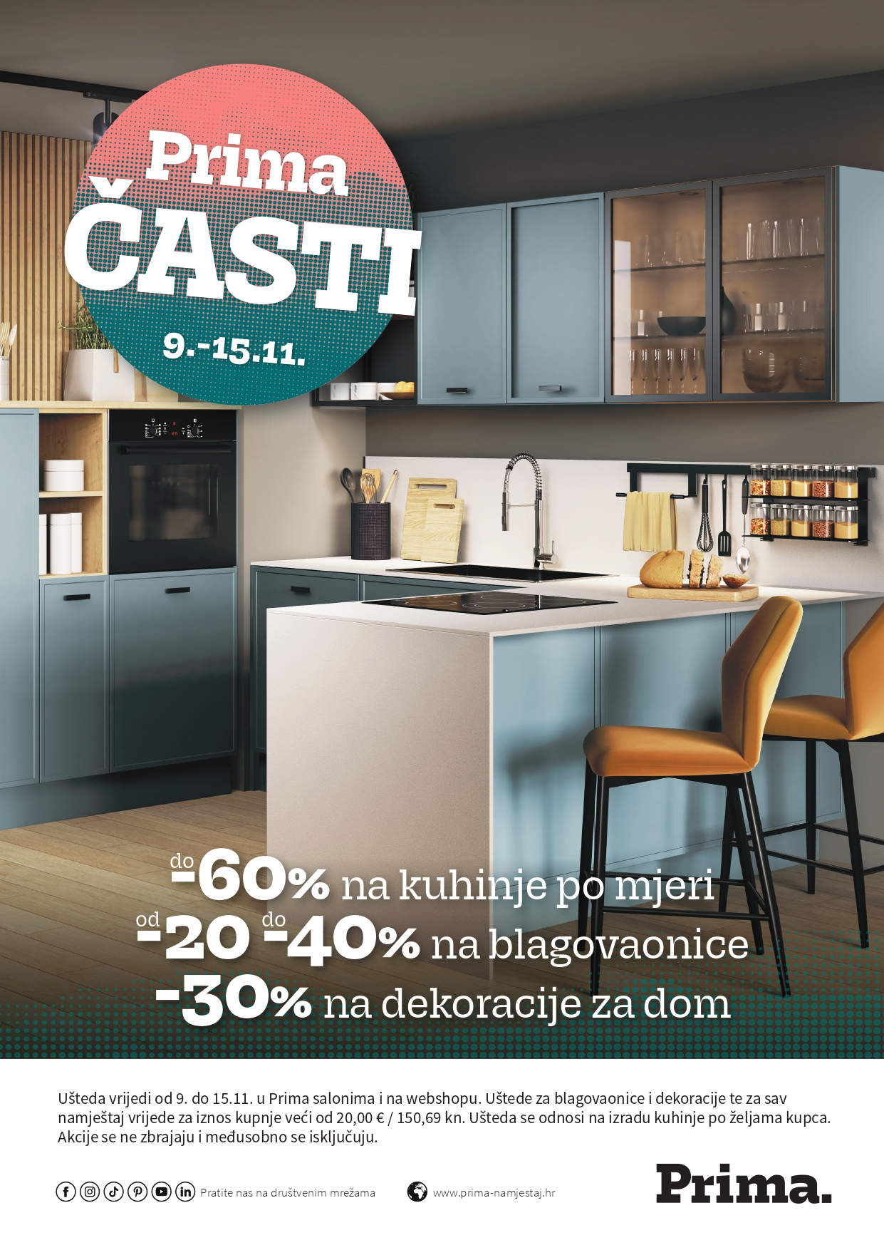 Prima_časti_cijelu_Hrvatsku_super_uštedama.jpg