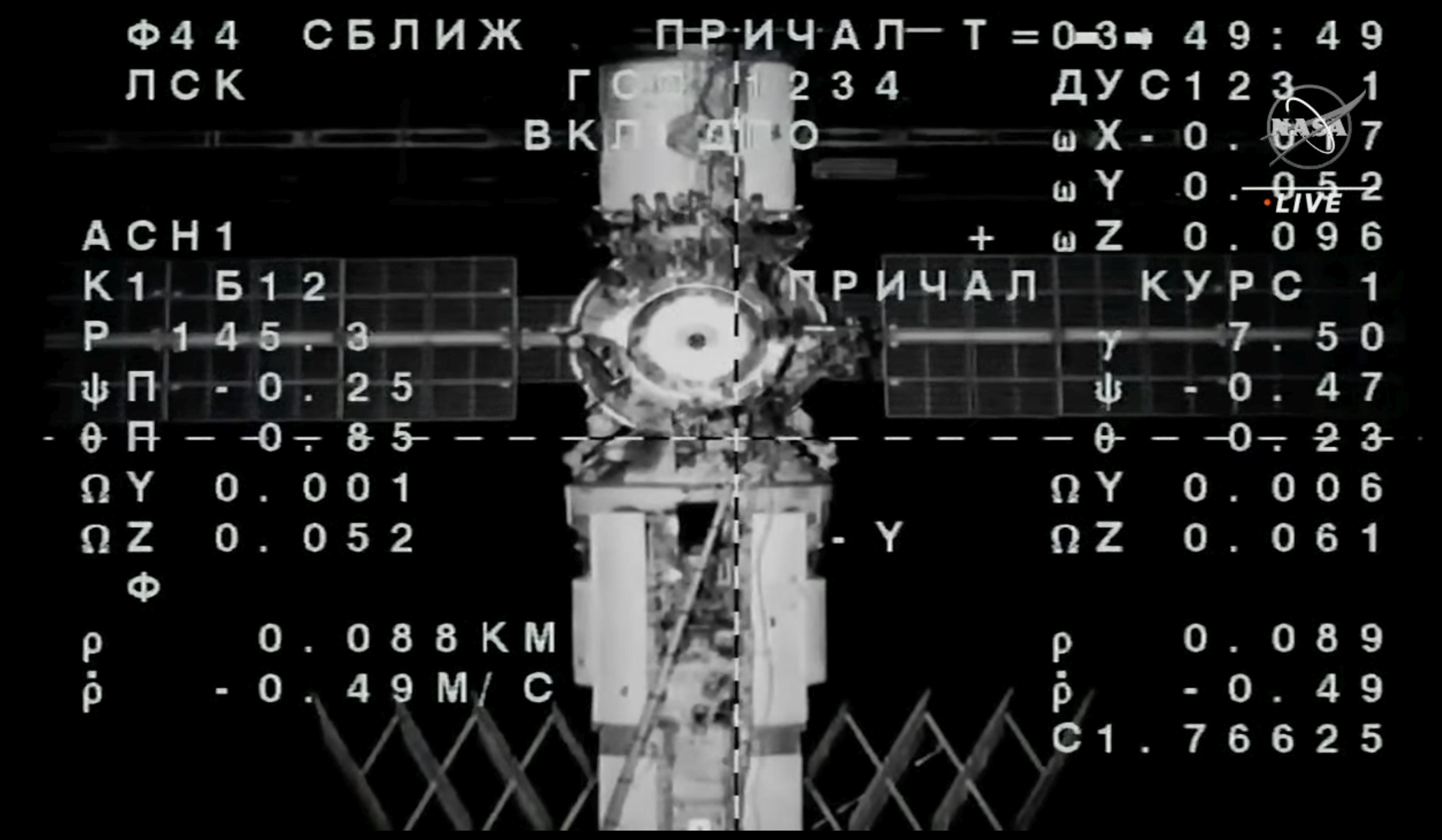 soyuzMS23_pristajanje_na_ISS.jpg