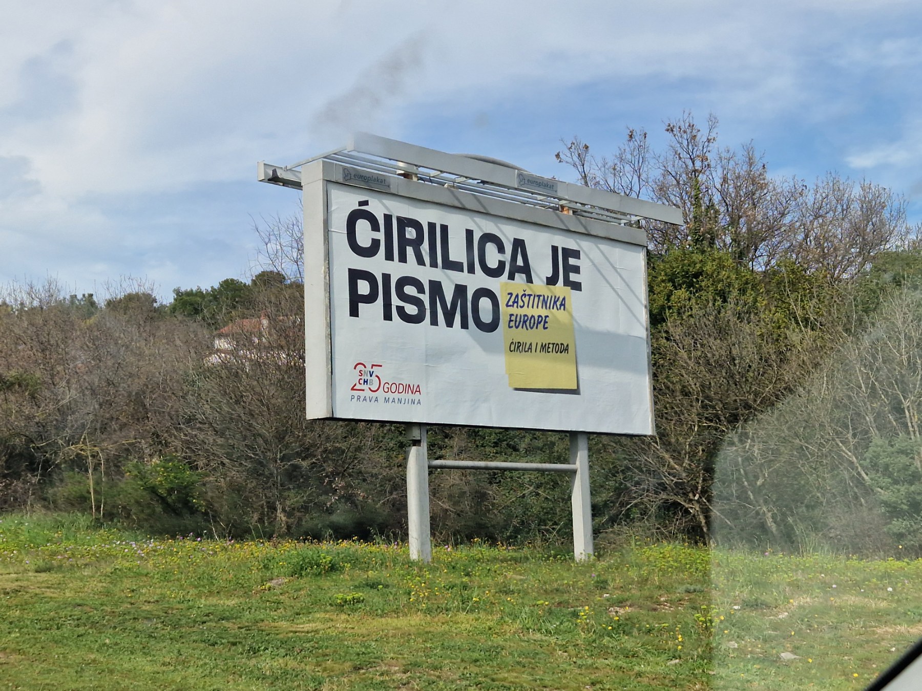 Na Velom Vrhu u Puli 'osvanuo' novi jumbo plakat UKLONJEN GOVOR MRŽNJE