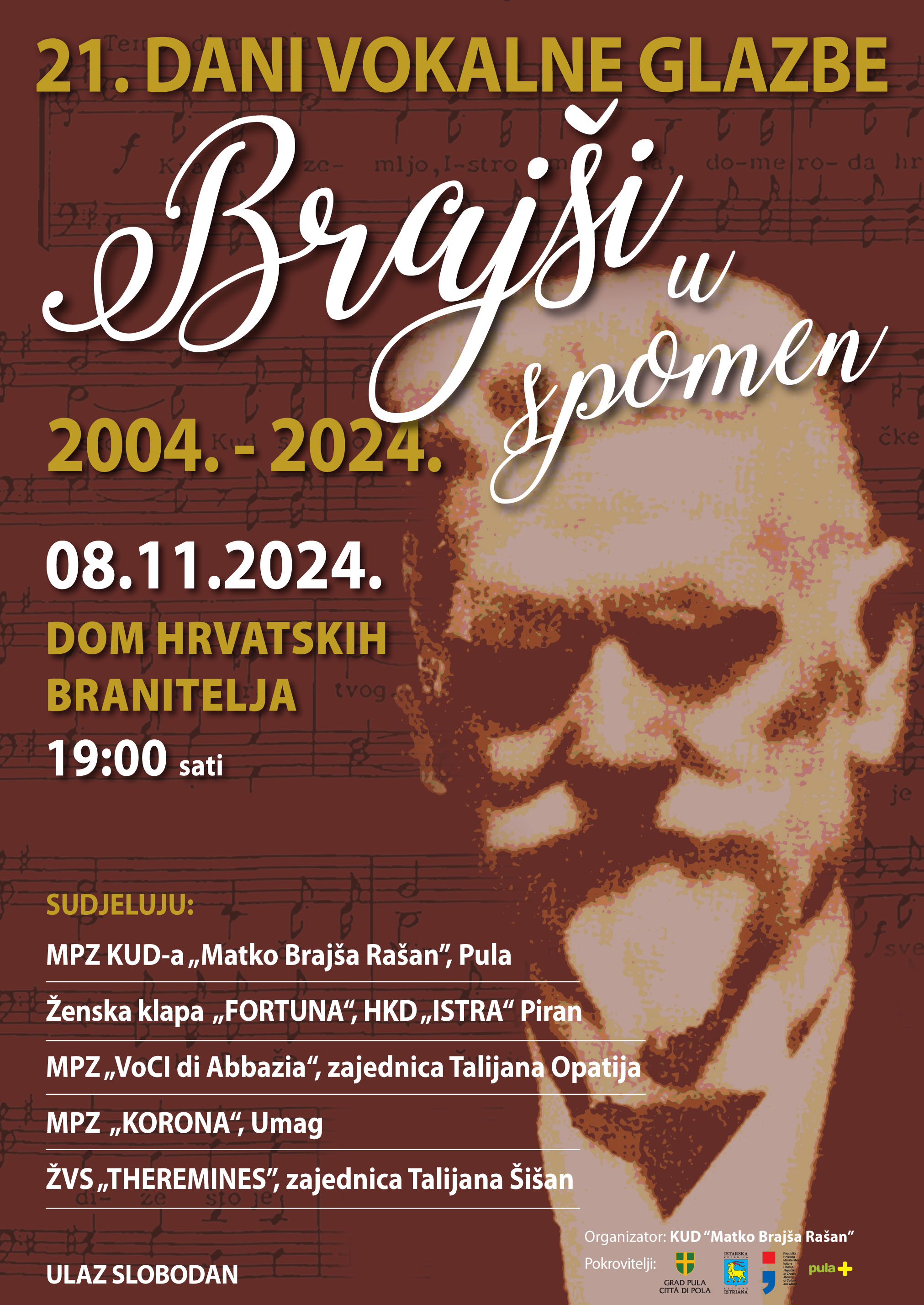 Brajši_u_spomen-2024_pozivnica_i_plakat.jpg