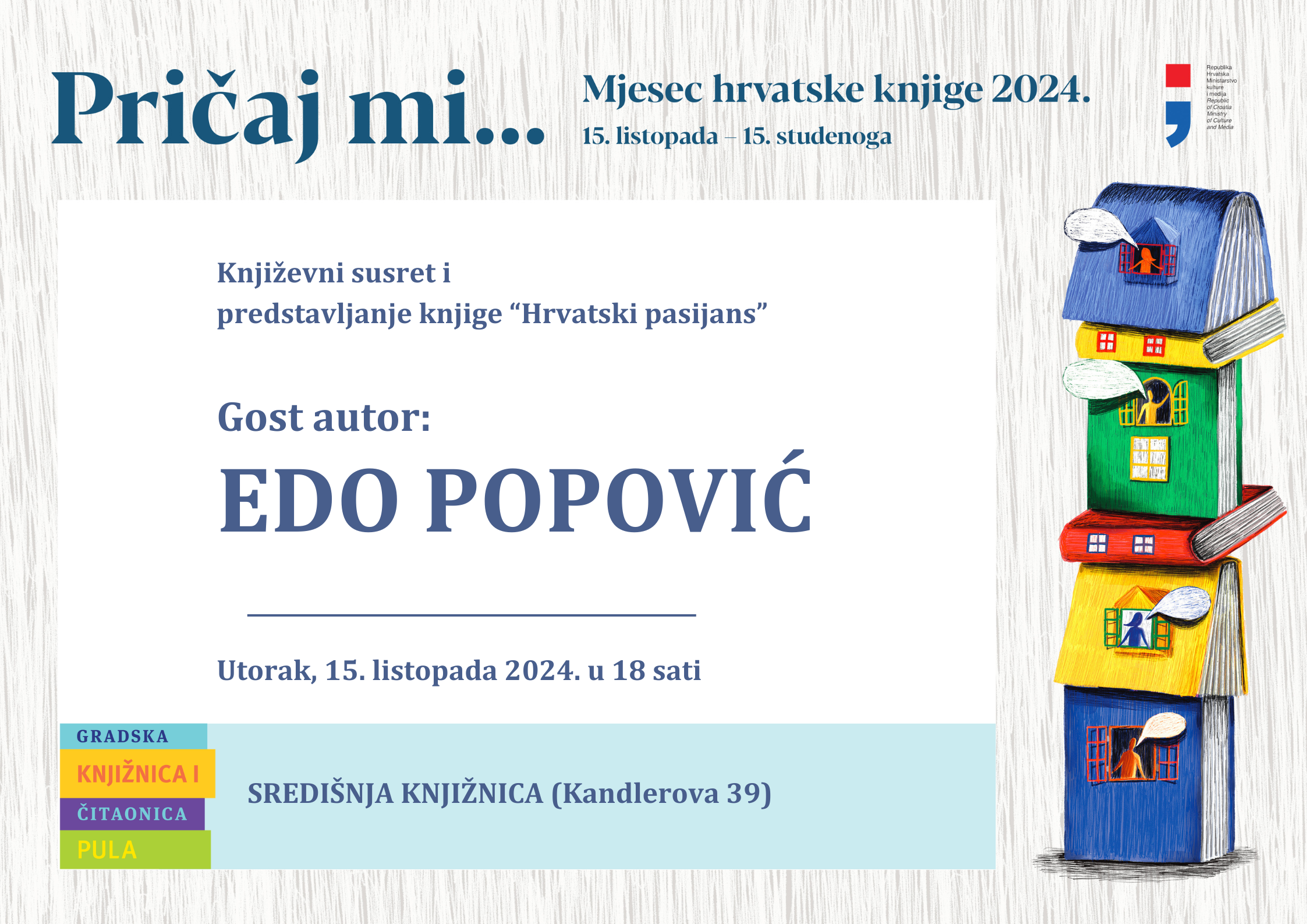 MHK2024-popović.png