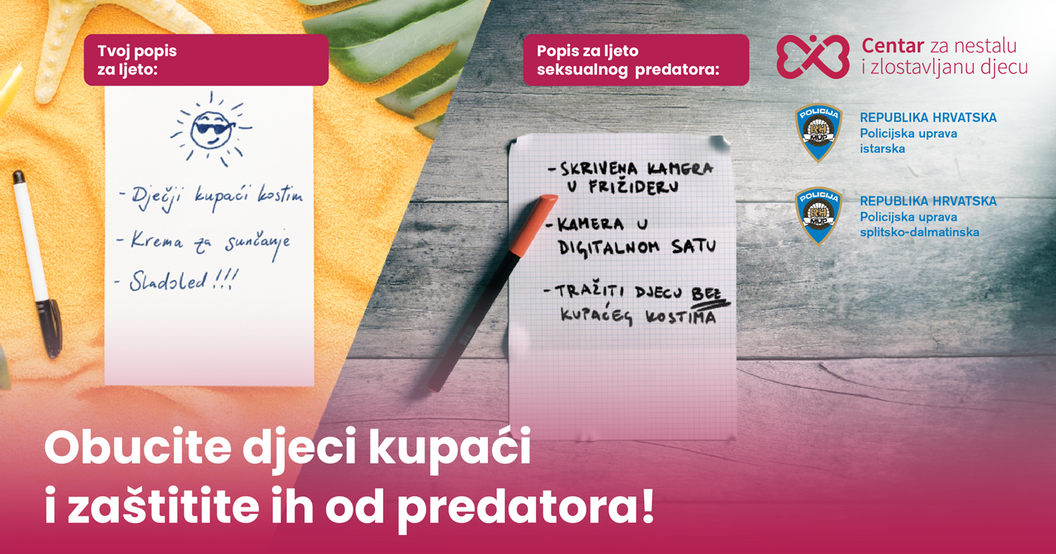 kupaci_kostimi_2024_1-07.png