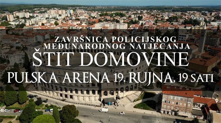 štit_arena1.jpg