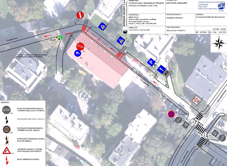 Nova_organizacija_prometa_u_Rovinjskoj_1.jpg