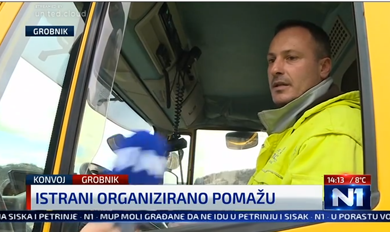 istra-1.png